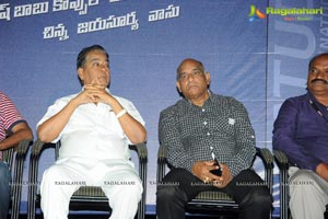 Natudu Audio Release