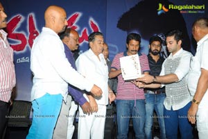 Natudu Audio Release