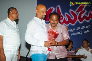 Natudu Audio Release