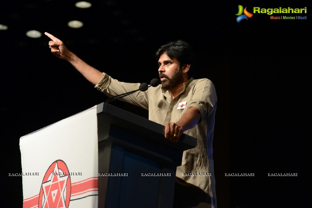 Jana Sena Party Launch