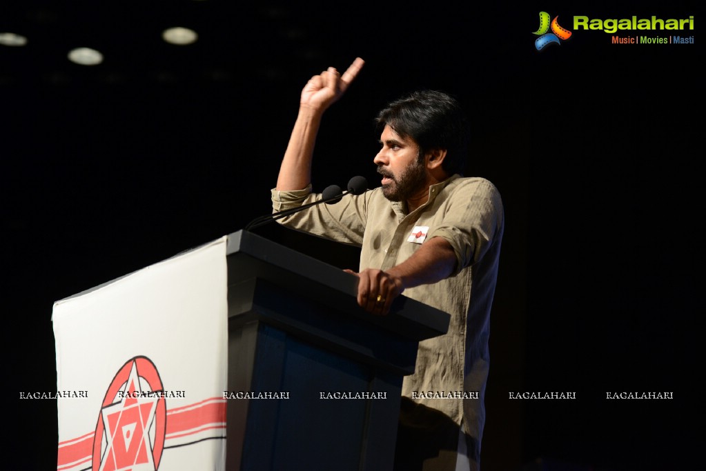 Jana Sena Party Launch