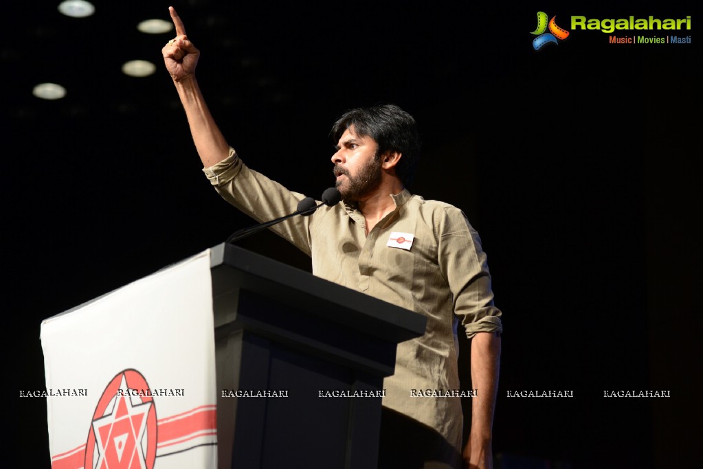 Jana Sena Party Launch