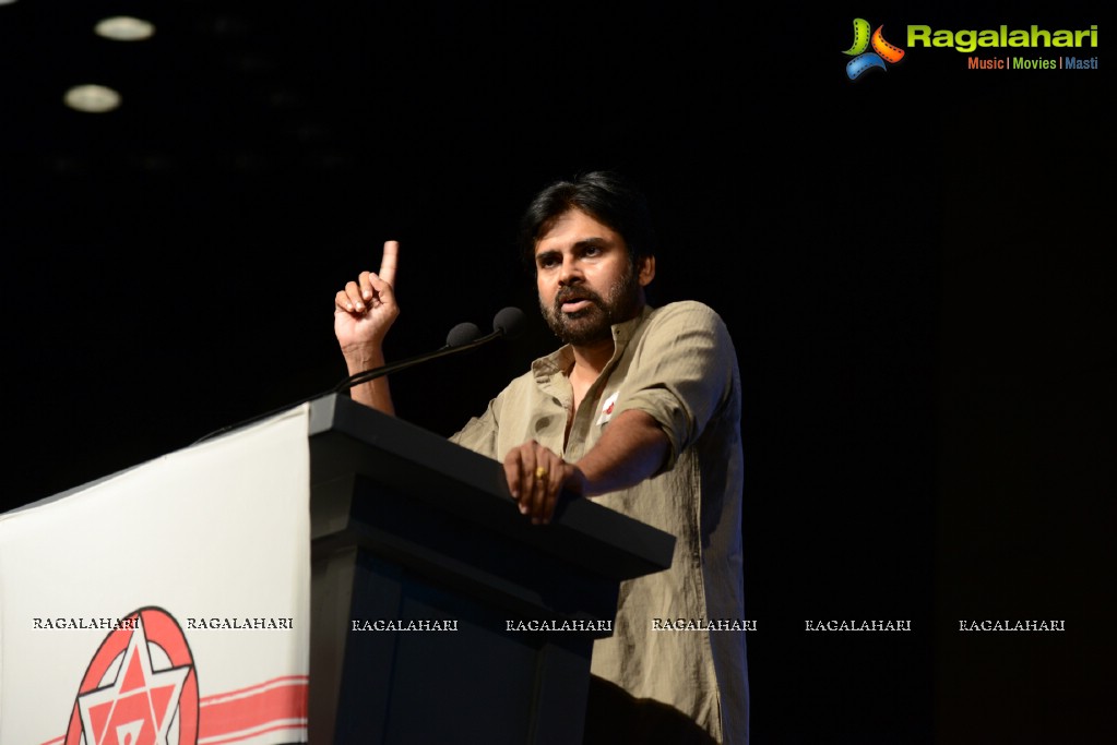 Jana Sena Party Launch