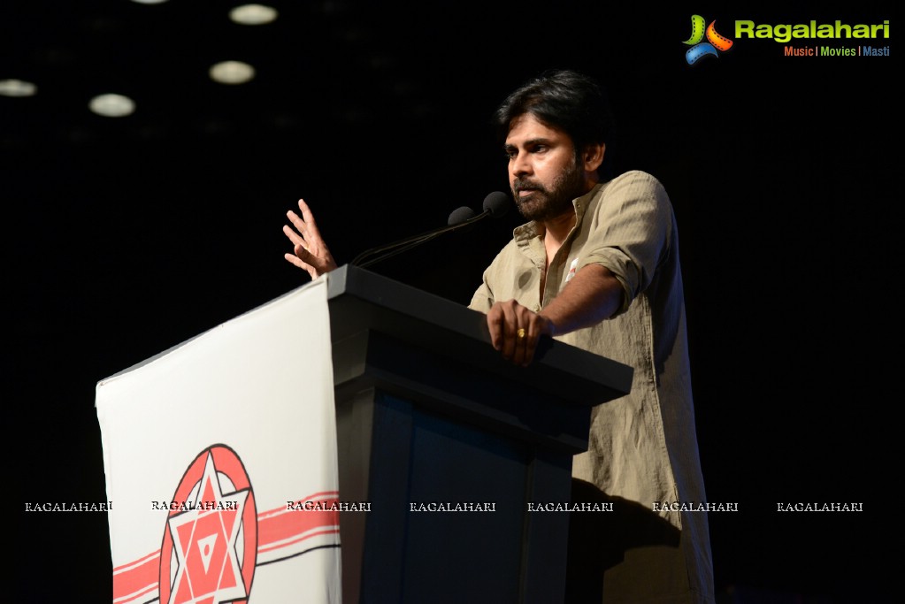 Jana Sena Party Launch