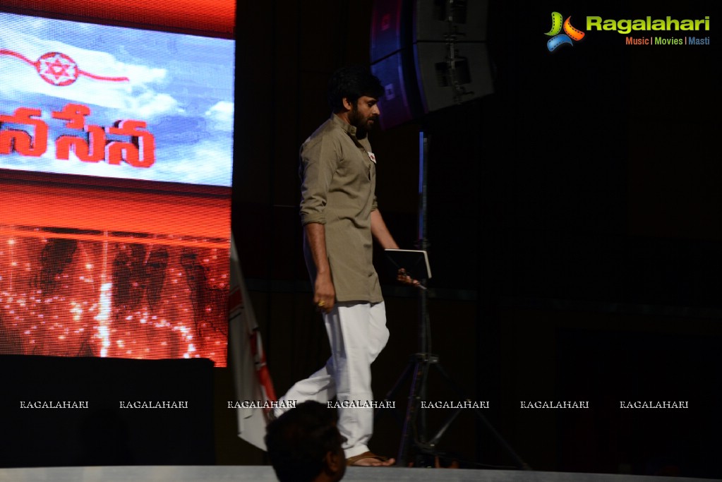 Jana Sena Party Launch