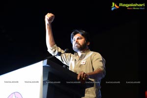 Jana Sena Party Launch