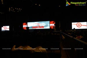 Jana Sena Party Launch