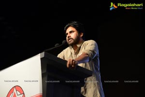 Jana Sena Party Launch