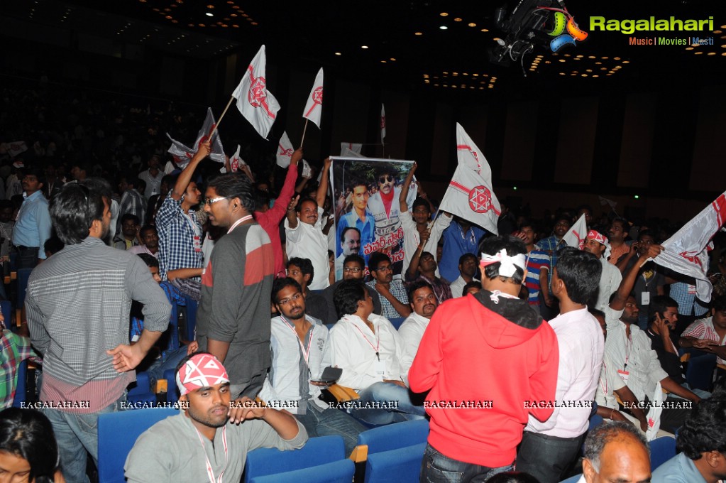 Jana Sena Party Launch