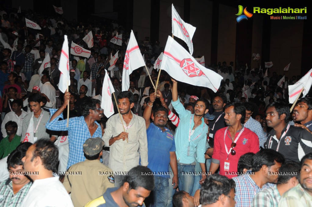 Jana Sena Party Launch