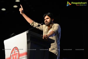 Jana Sena Party Launch