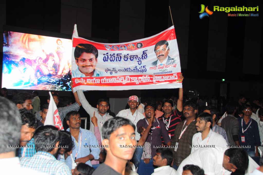 Jana Sena Party Launch