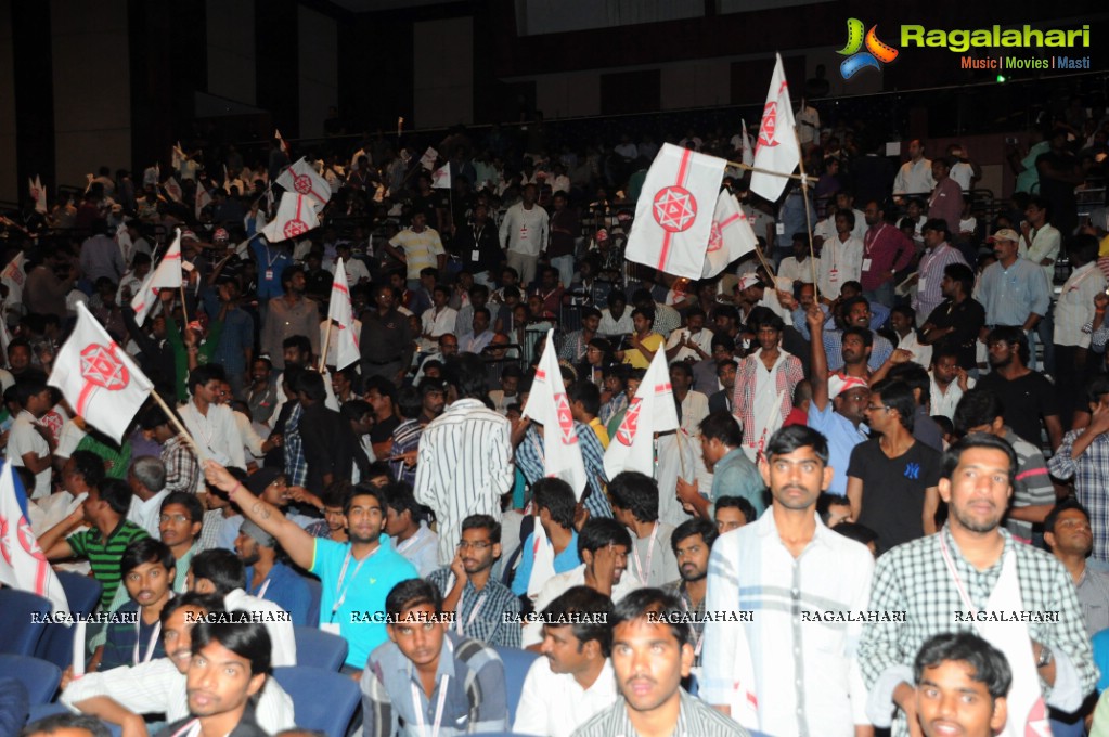 Jana Sena Party Launch