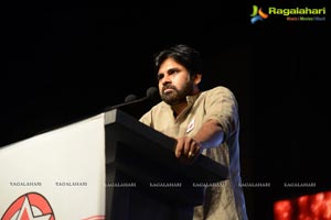 Jana Sena Party Launch