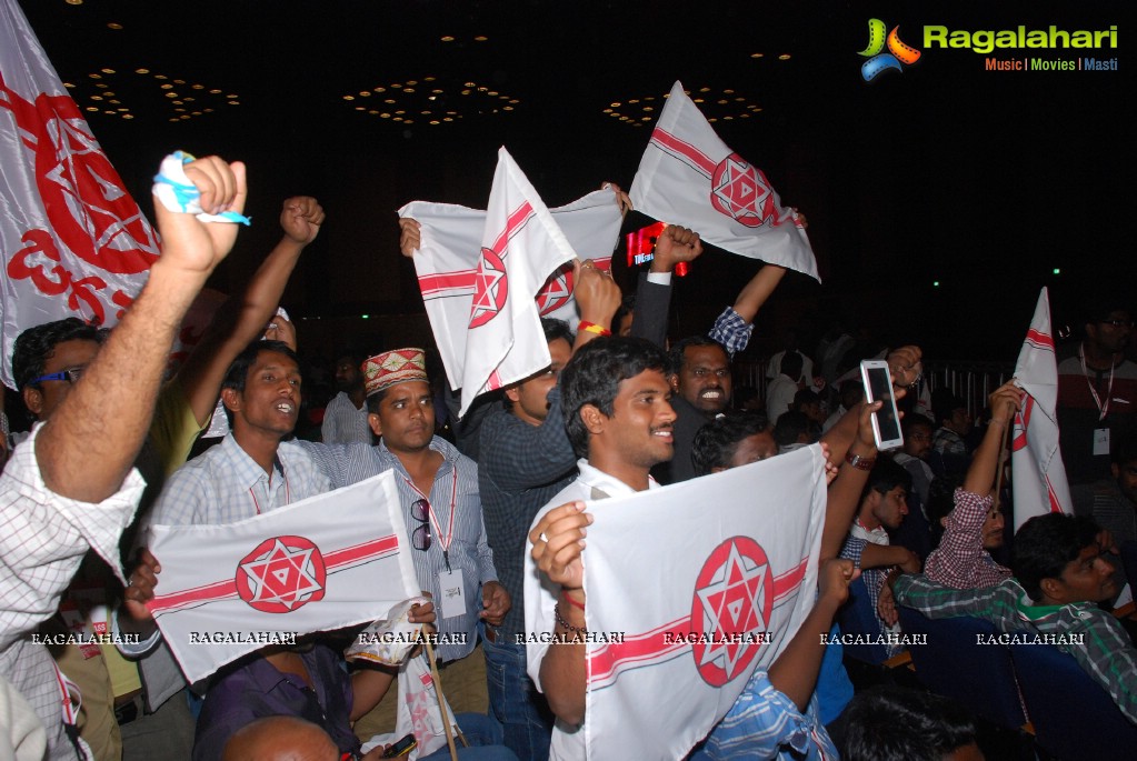 Jana Sena Party Launch