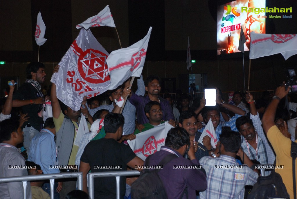 Jana Sena Party Launch