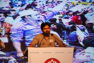 Jana Sena Party Launch