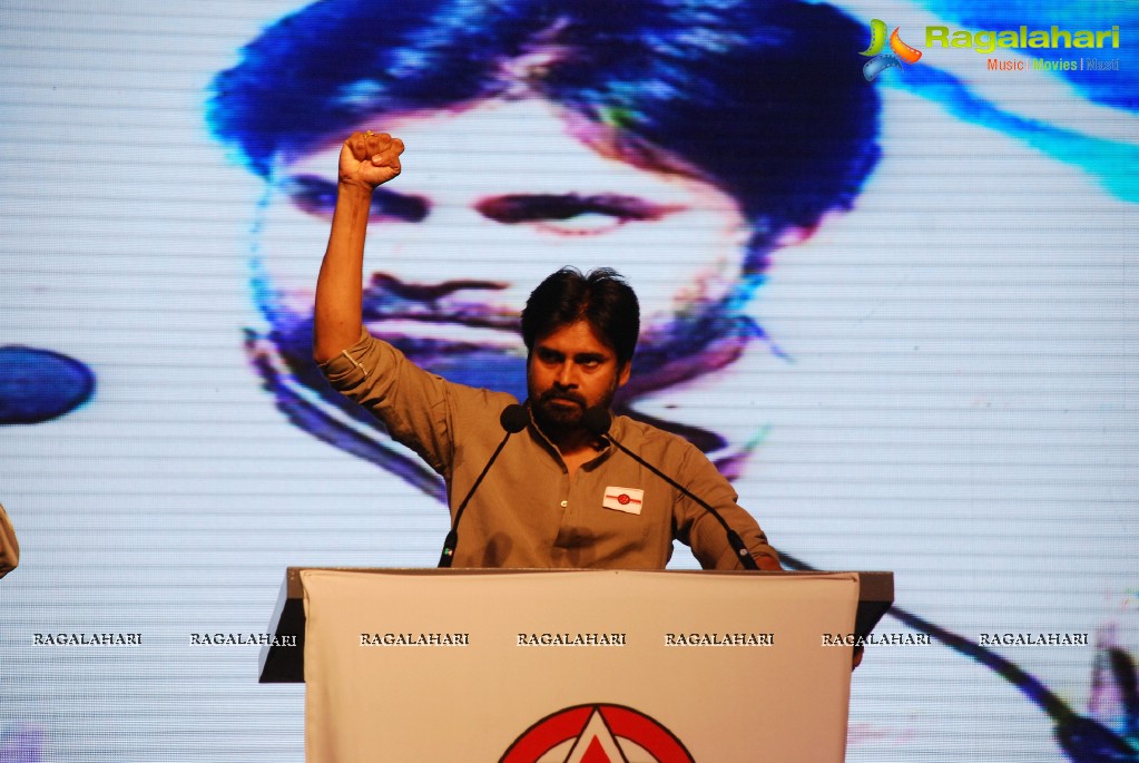 Jana Sena Party Launch