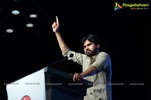 Jana Sena Party Launch