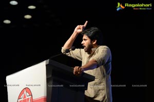 Jana Sena Party Launch