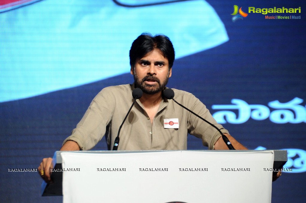 Jana Sena Party Launch