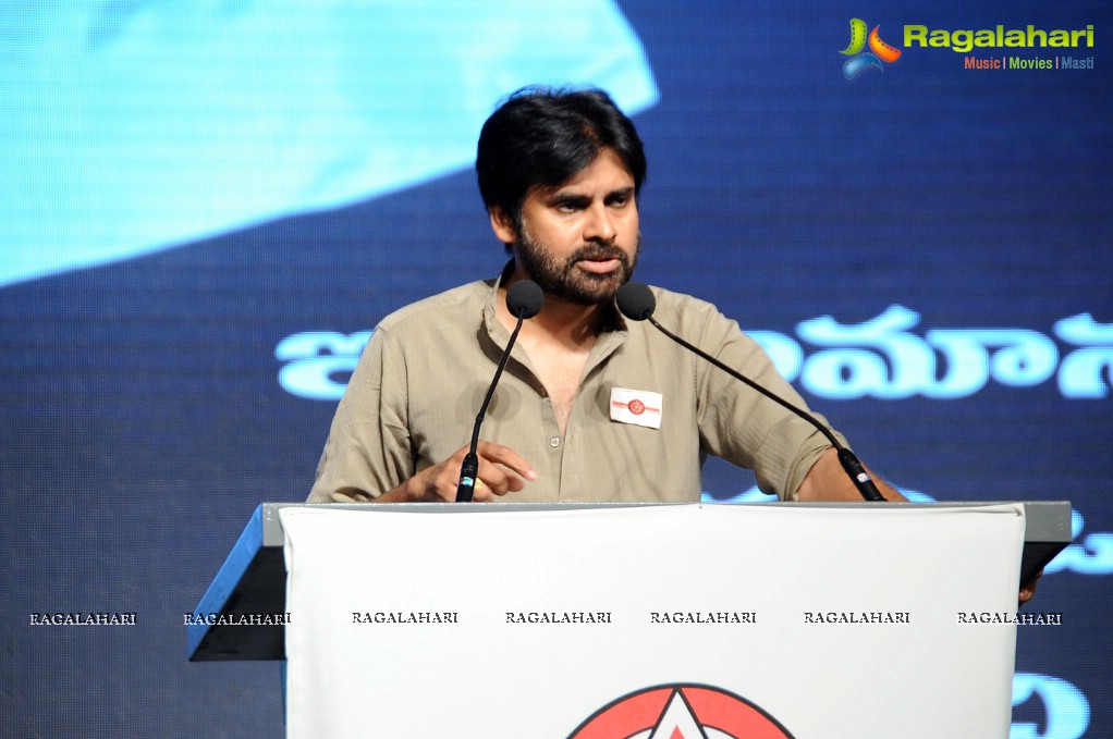 Jana Sena Party Launch