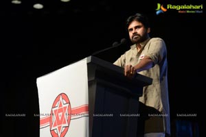 Jana Sena Party Launch