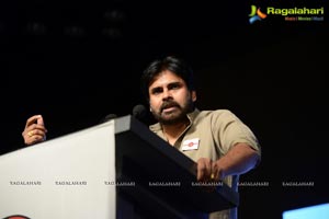 Jana Sena Party Launch