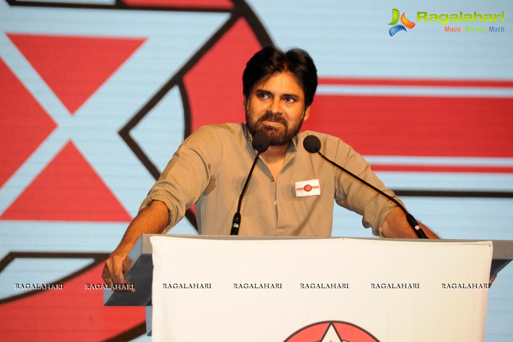 Jana Sena Party Launch