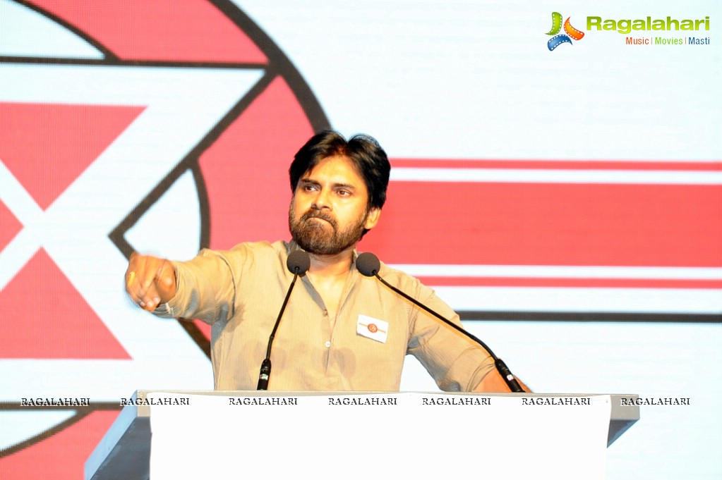 Jana Sena Party Launch