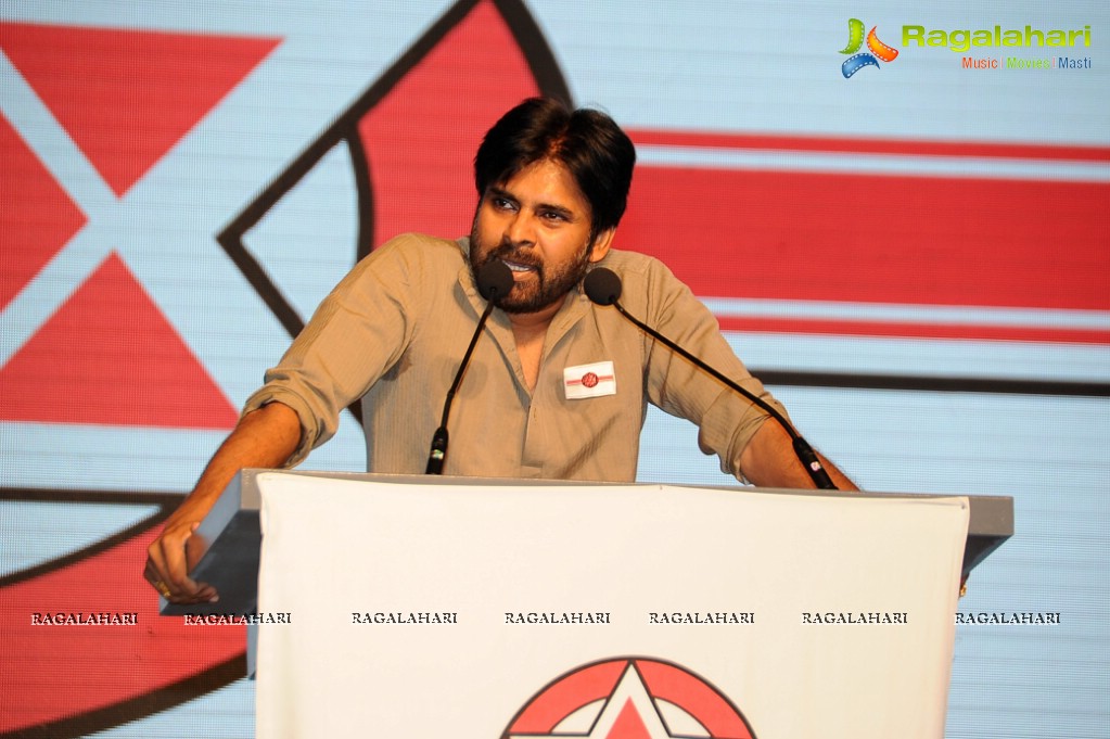 Jana Sena Party Launch