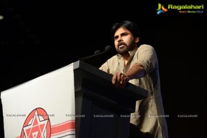 Jana Sena Party Launch