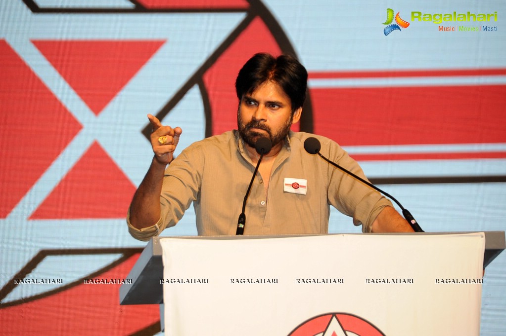 Jana Sena Party Launch