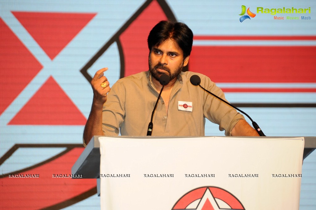 Jana Sena Party Launch