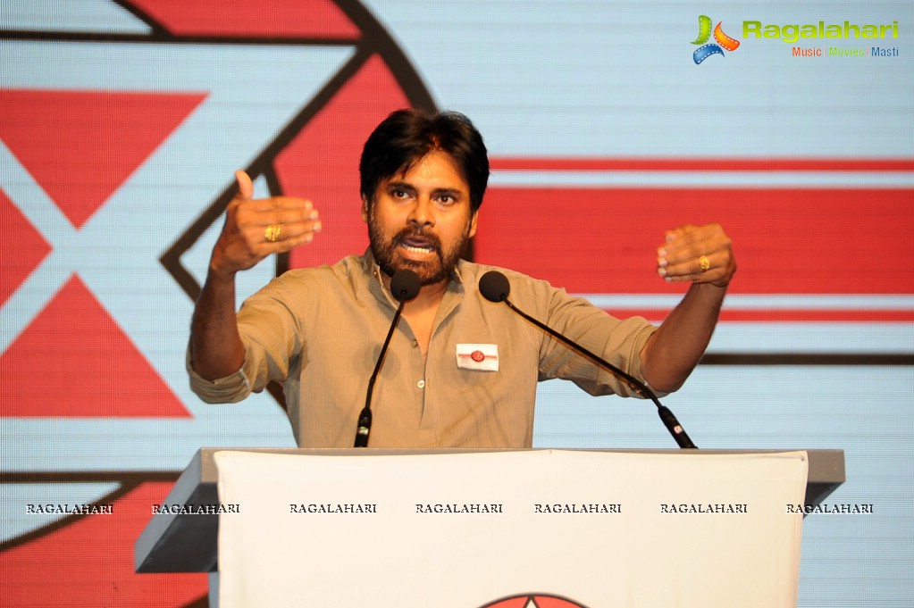 Jana Sena Party Launch