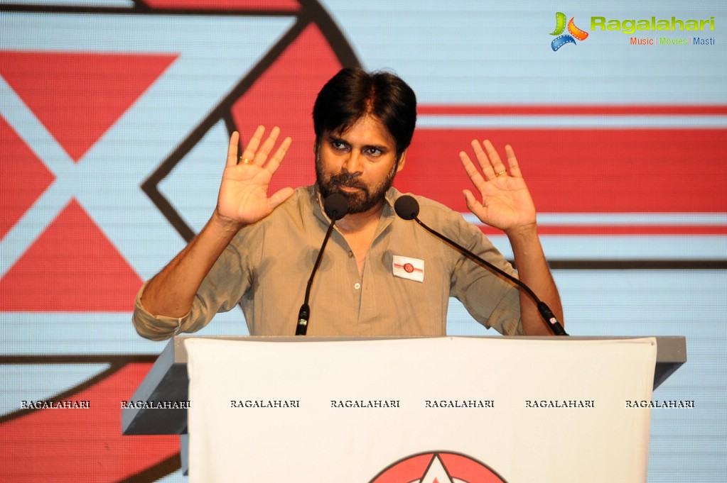 Jana Sena Party Launch