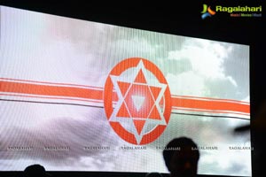 Jana Sena Party Launch