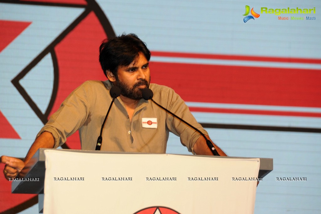 Jana Sena Party Launch