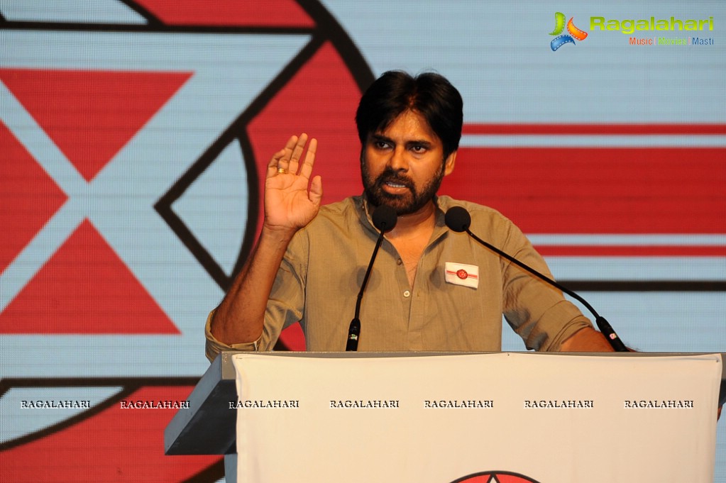 Jana Sena Party Launch