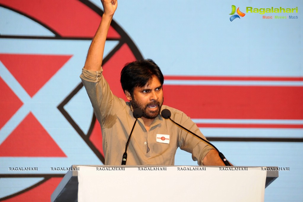 Jana Sena Party Launch