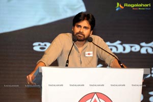 Jana Sena Party Launch