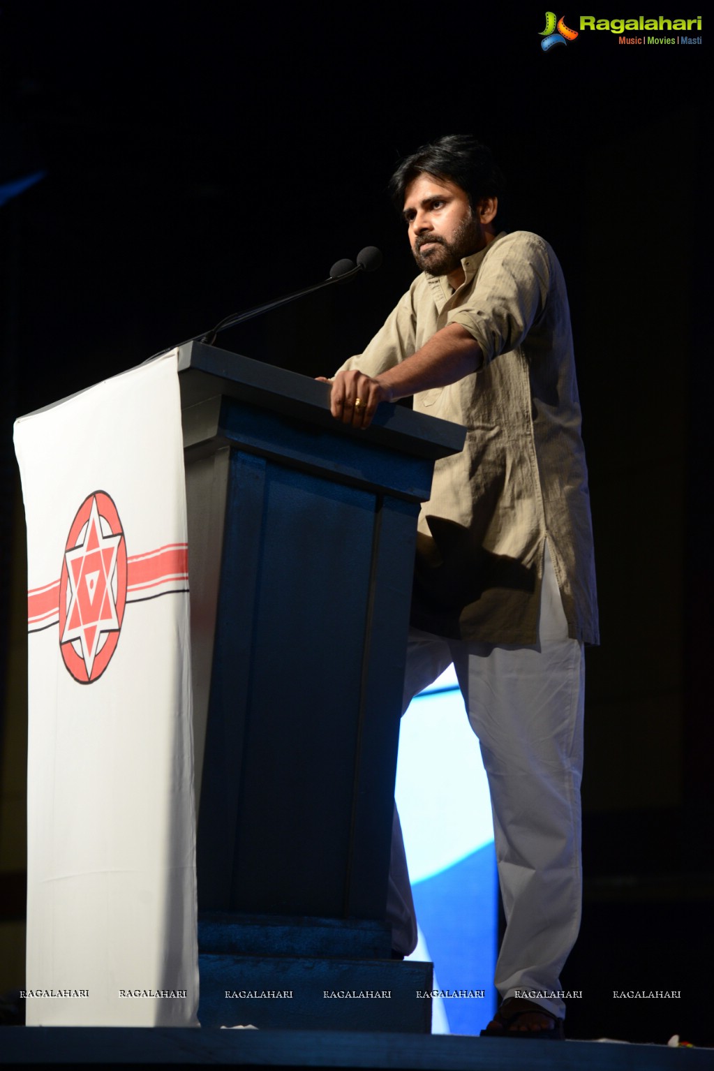 Jana Sena Party Launch