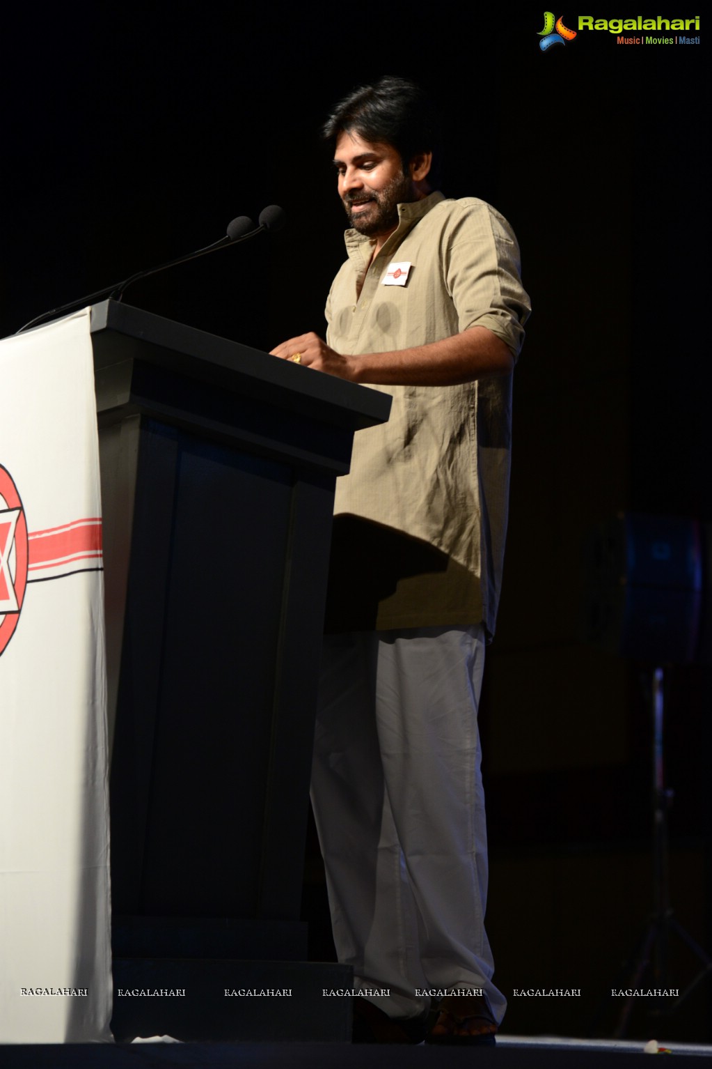 Jana Sena Party Launch