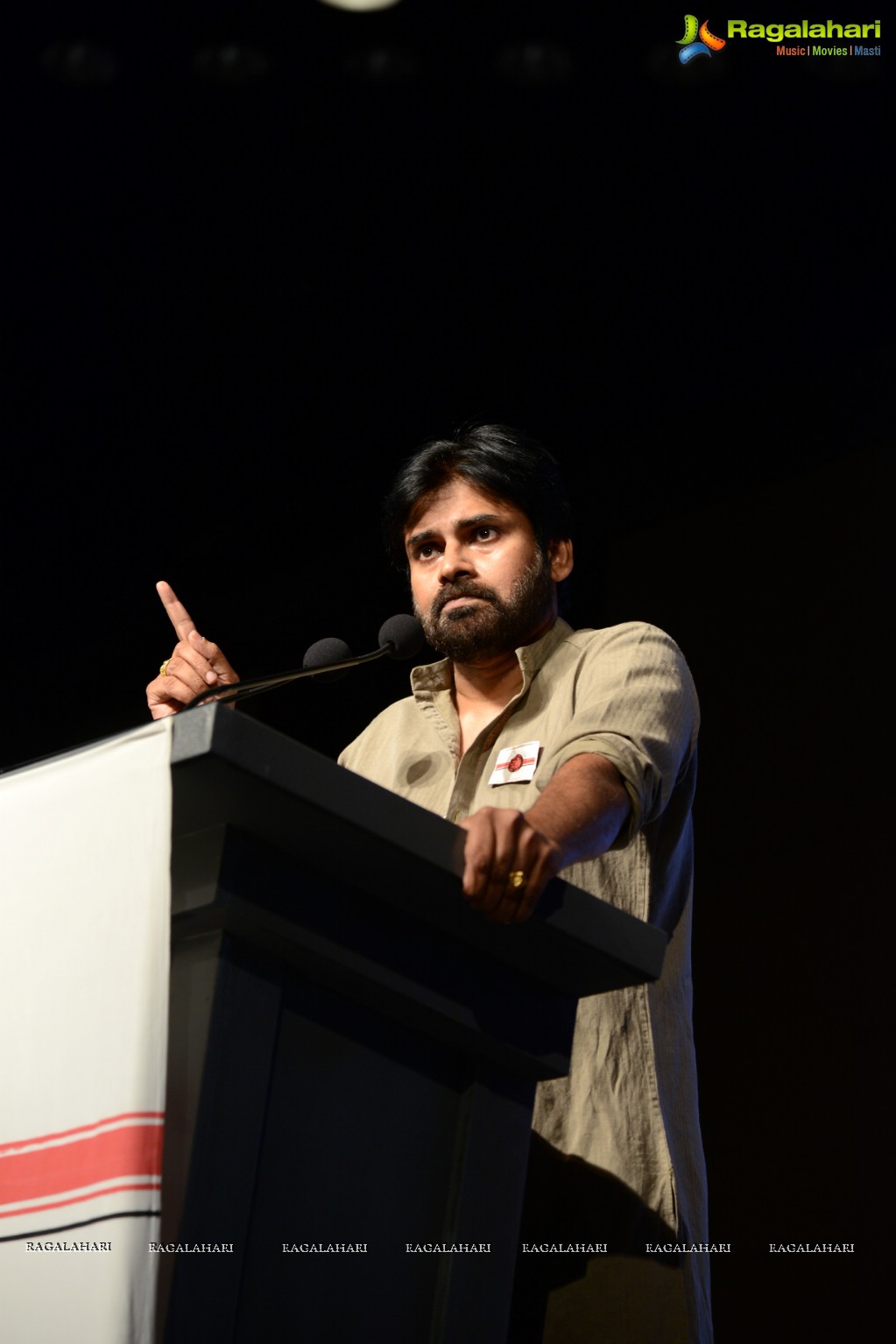 Jana Sena Party Launch