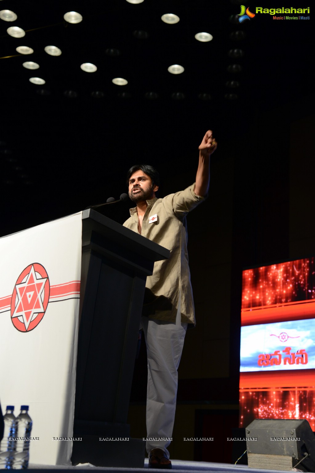 Jana Sena Party Launch