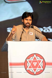 Jana Sena Party Launch