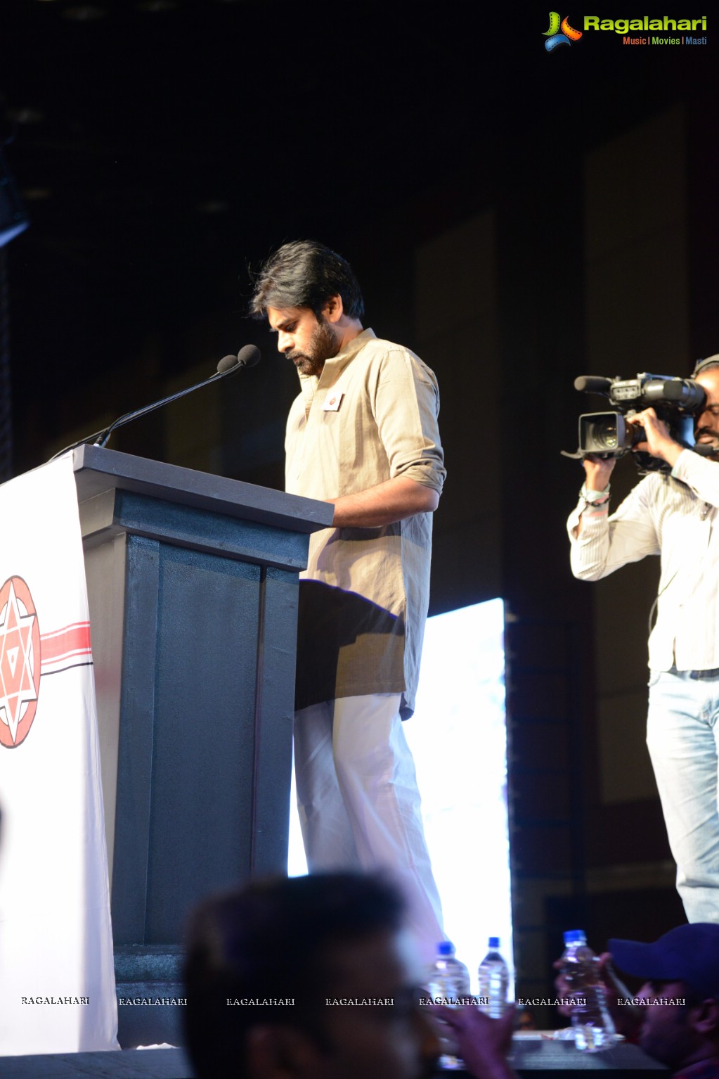 Jana Sena Party Launch