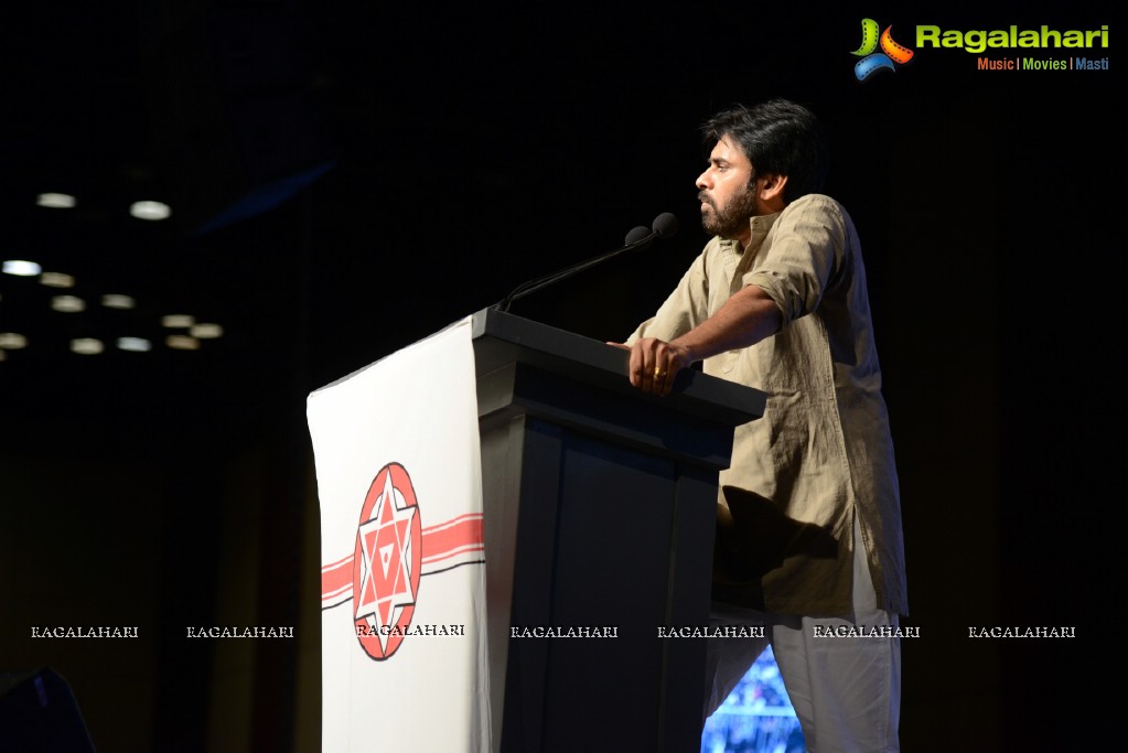 Jana Sena Party Launch