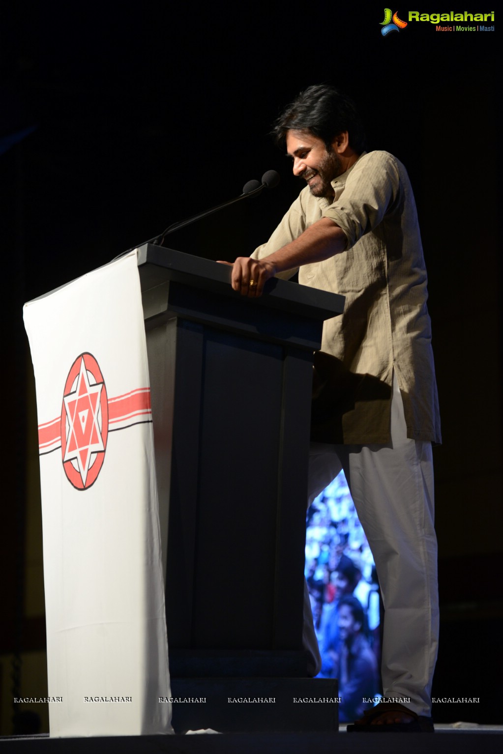 Jana Sena Party Launch