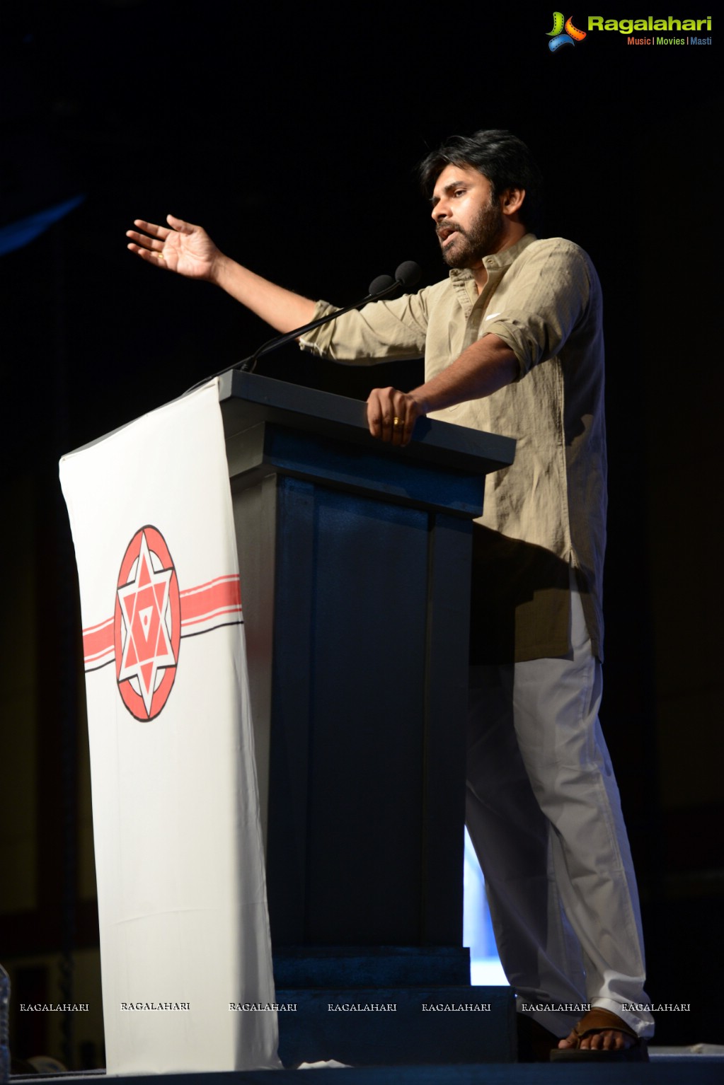 Jana Sena Party Launch